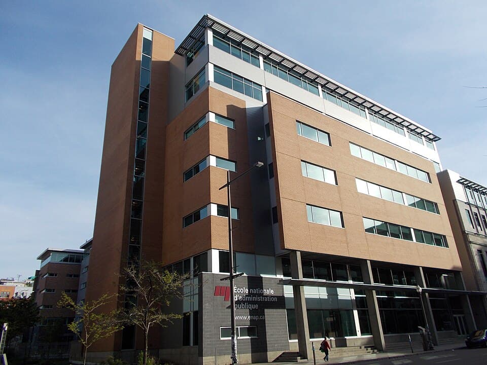 Ecole nationale d'administration publique campus visual